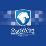 کارت ویزیت pvc - داتکو - 1885