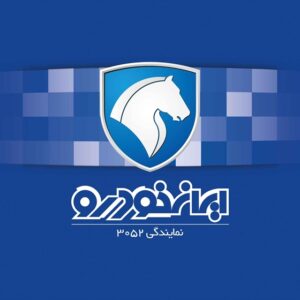 کارت ویزیت pvc - داتکو - 1885