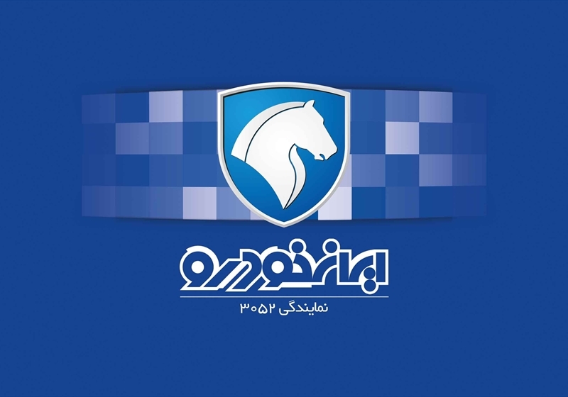 کارت ویزیت pvc - داتکو - 1885