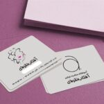 کارت ویزیت pvc - داتکو - 3805