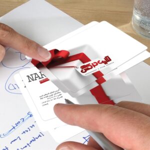 کارت ویزیت pvc - داتکو - 3811