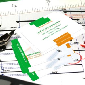 کارت ویزیت pvc - داتکو - 3813