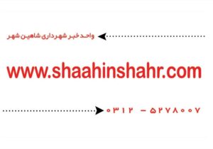 کارت ویزیت pvc - داتکو - 2083