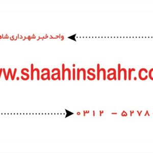 کارت ویزیت pvc - داتکو - 2083