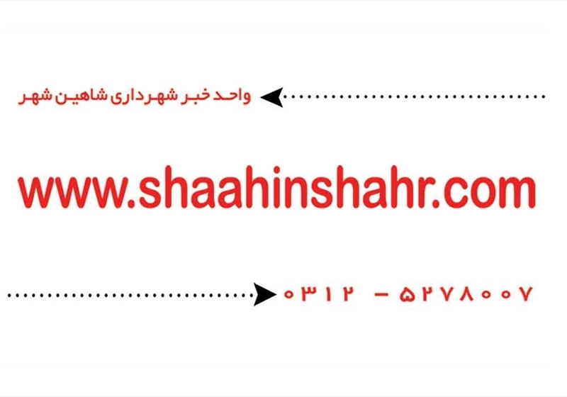 کارت ویزیت pvc - داتکو - 2083