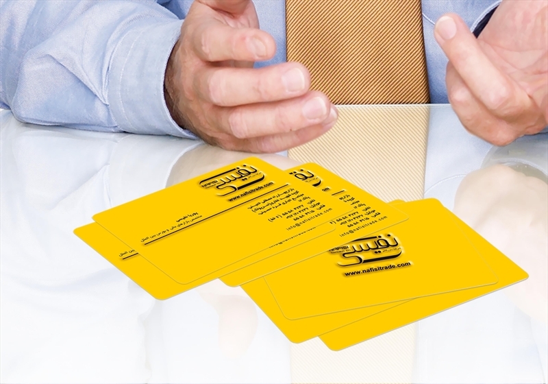 کارت ویزیت pvc - داتکو - 3830