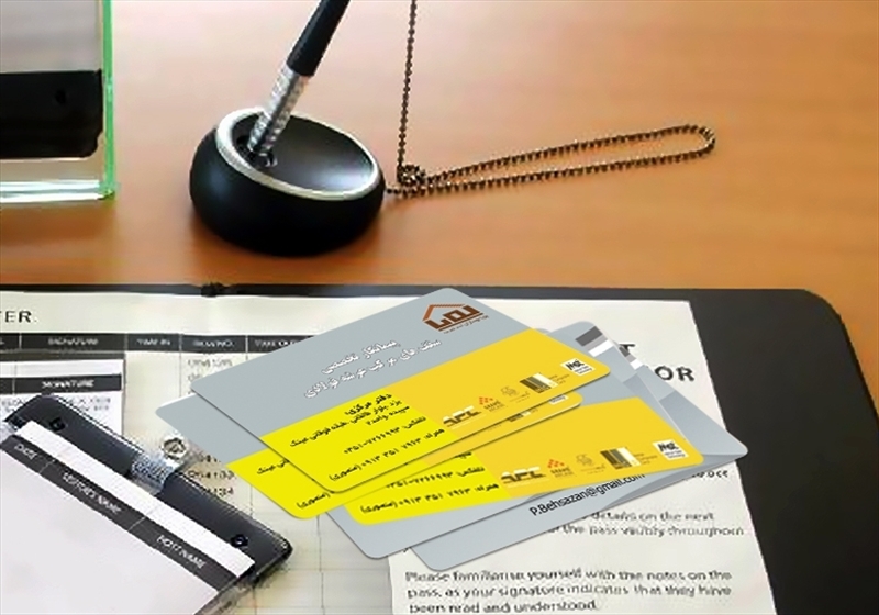 کارت ویزیت pvc - داتکو - 3832