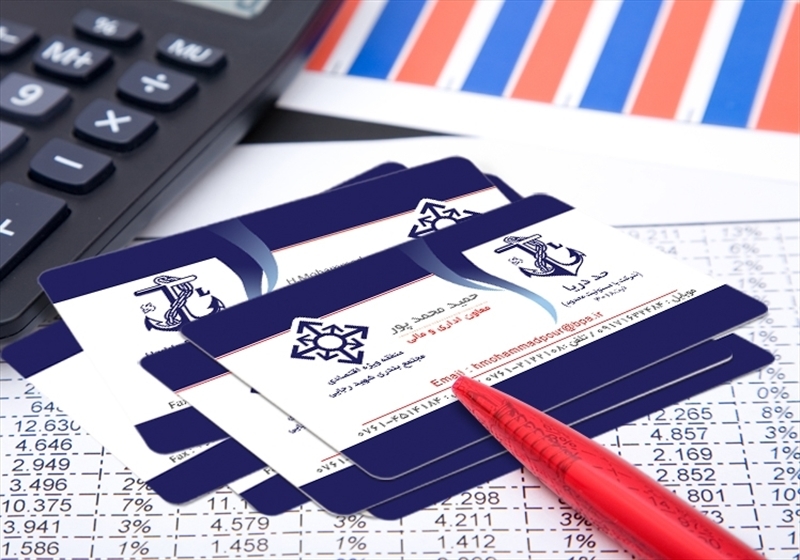 کارت ویزیت pvc - داتکو - 3838