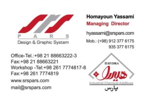 کارت ویزیت pvc - داتکو - 2085