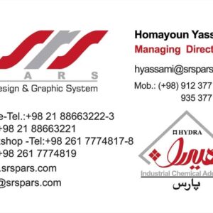 کارت ویزیت pvc - داتکو - 2085