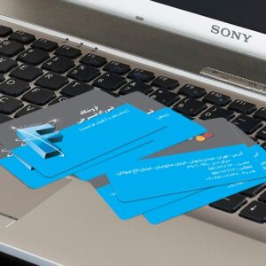 کارت ویزیت pvc - داتکو - 3851