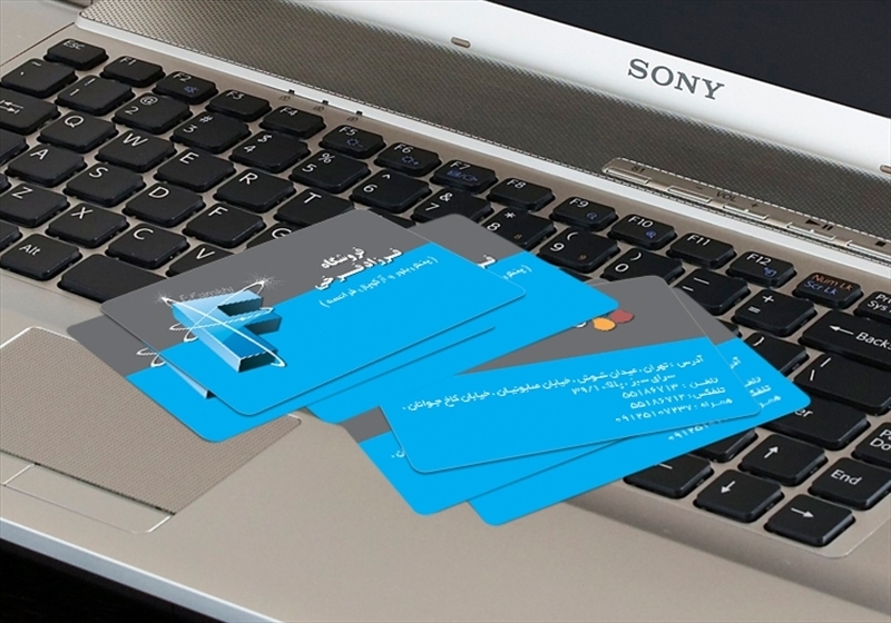 کارت ویزیت pvc - داتکو - 3851