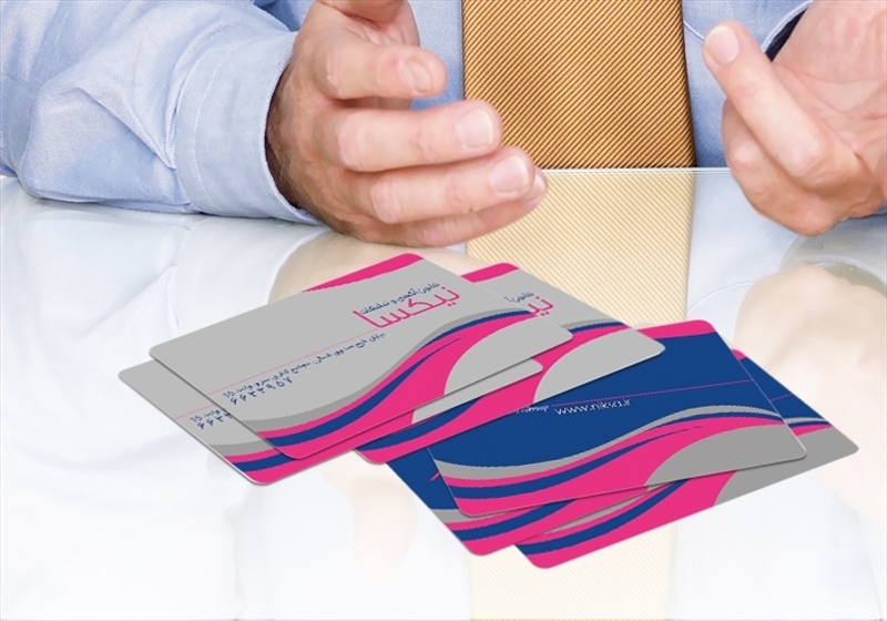 کارت ویزیت pvc - داتکو - 3857