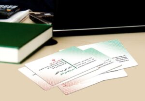 کارت ویزیت pvc - داتکو - 3861