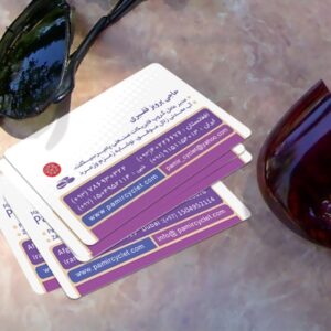 کارت ویزیت pvc - داتکو - 3863