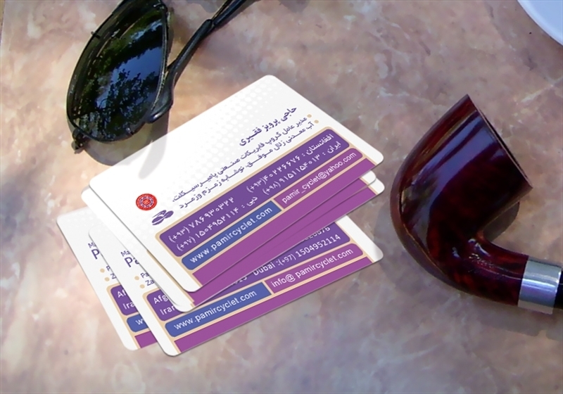 کارت ویزیت pvc - داتکو - 3863