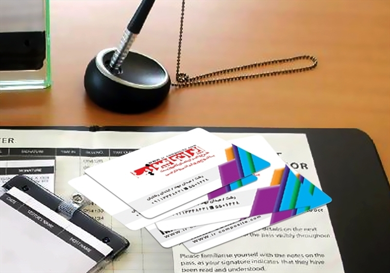 کارت ویزیت pvc - داتکو - 3867