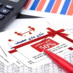 کارت ویزیت pvc - داتکو - 3872