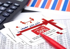کارت ویزیت pvc - داتکو - 3872
