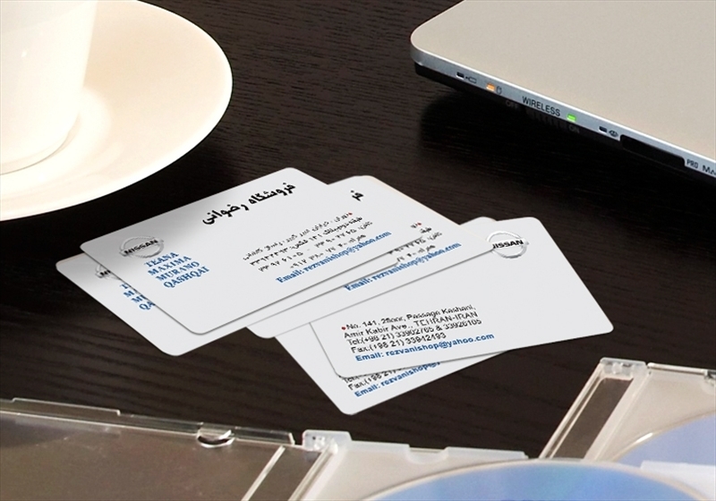 کارت ویزیت pvc - داتکو - 3876