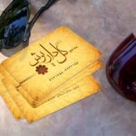 کارت ویزیت pvc - داتکو - 3882