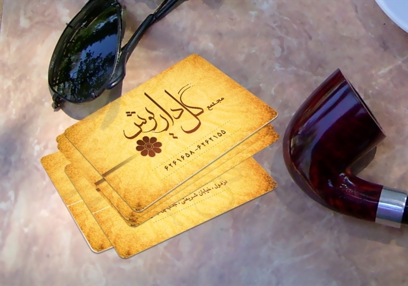 کارت ویزیت pvc - داتکو - 3882