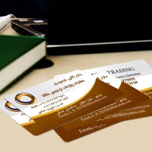 کارت ویزیت pvc - داتکو - 3884