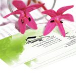 کارت ویزیت pvc - داتکو - 3894