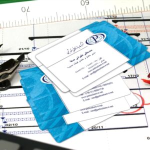 طراحی و چاپ کارت ویزیت شرکت بازرگانی پتروشیمی