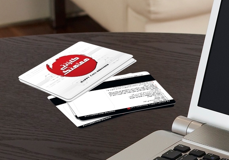 کارت ویزیت pvc - داتکو - 3918