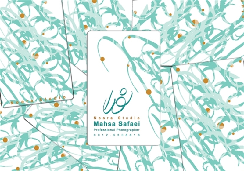 کارت ویزیت pvc - داتکو - 3920