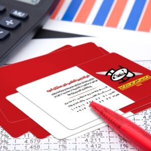 کارت ویزیت pvc - داتکو - 3928