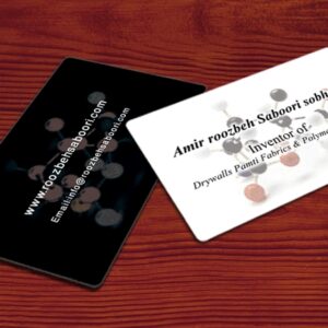 کارت ویزیت pvc - داتکو - 3930