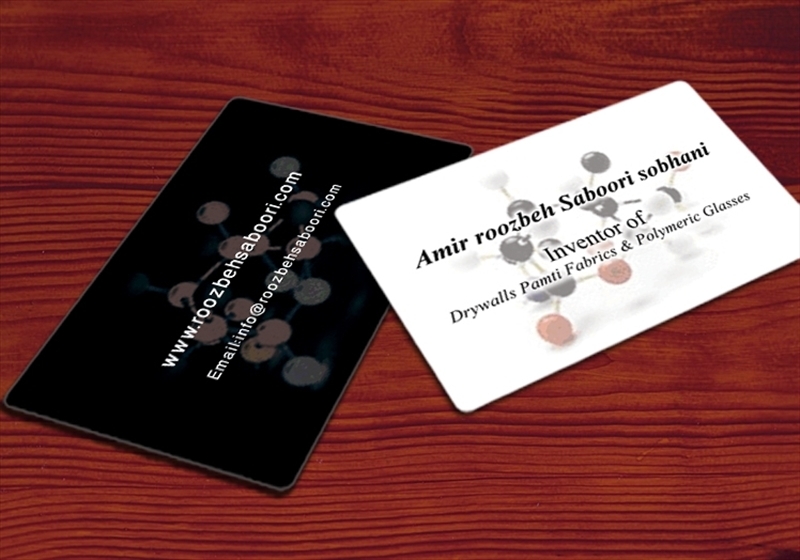 کارت ویزیت pvc - داتکو - 3930