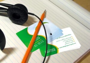 کارت ویزیت pvc - داتکو - 3932