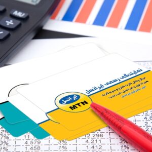 کارت ویزیت pvc - داتکو - 3946