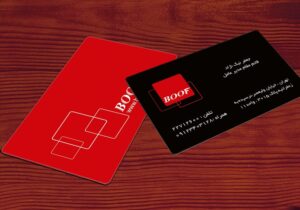 کارت ویزیت pvc - داتکو - 3948