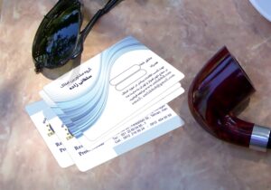 کارت ویزیت pvc - داتکو - 3950