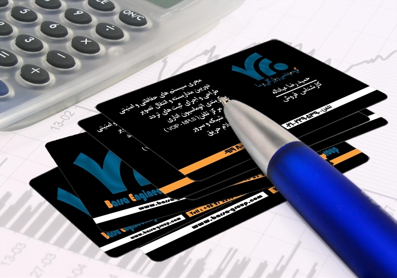 کارت ویزیت pvc - داتکو - 3954