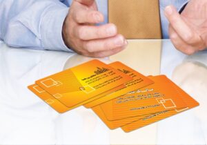 کارت ویزیت pvc - داتکو - 3959