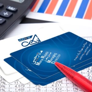 کارت ویزیت pvc - داتکو - 3963