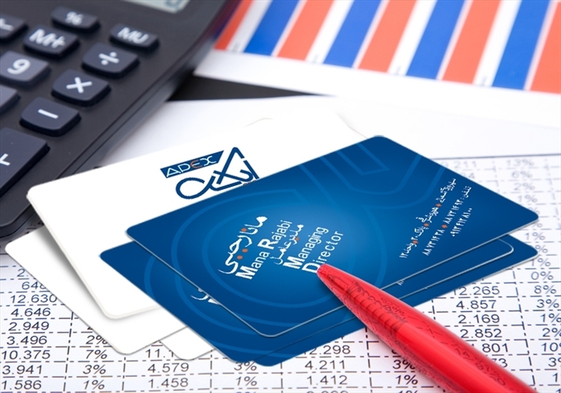 کارت ویزیت pvc - داتکو - 3963