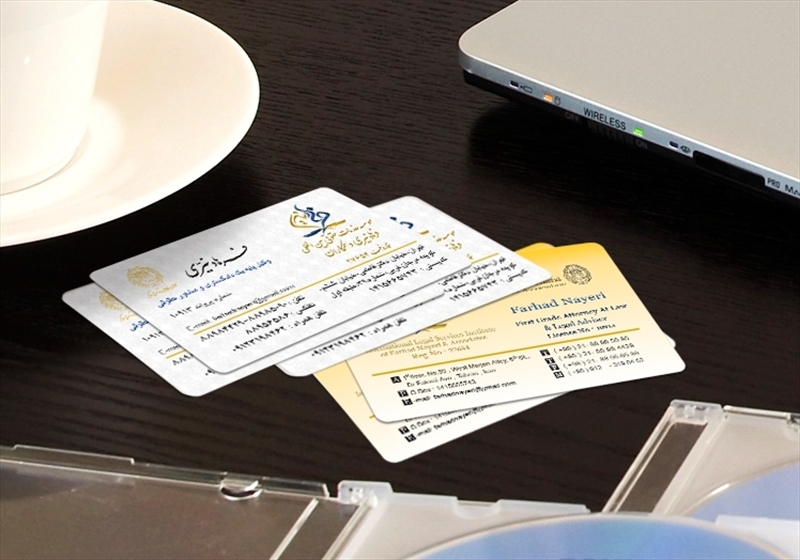 کارت ویزیت pvc - داتکو - 3967