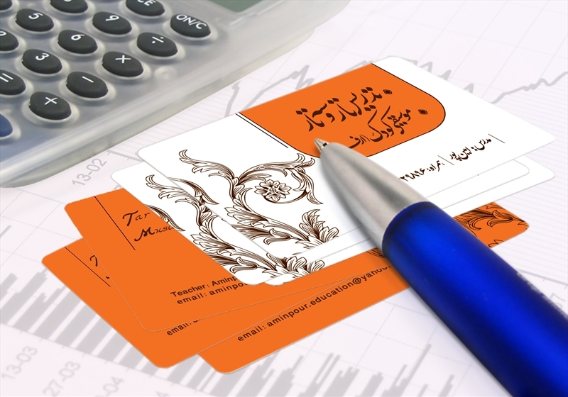 کارت ویزیت pvc - داتکو - 4000