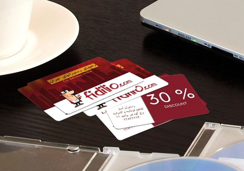 کارت ویزیت pvc - داتکو - 4024