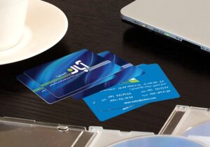 کارت ویزیت pvc - داتکو - 4030