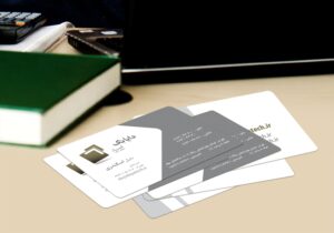 کارت ویزیت pvc - داتکو - 4032