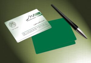 کارت ویزیت pvc - داتکو - 4040