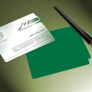 کارت ویزیت pvc - داتکو - 4040