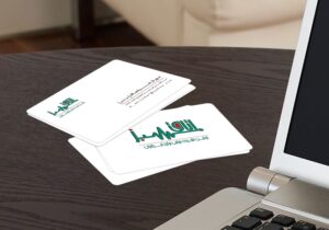 کارت ویزیت pvc - داتکو - 4063